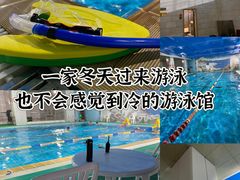 -报业大厦游泳馆