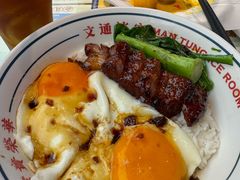 -文通冰室(东方宝泰店)