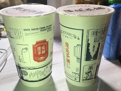 -隆延茶铺(学清路驹然店)