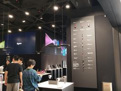 -Dyson戴森直营店(天汇广场店)