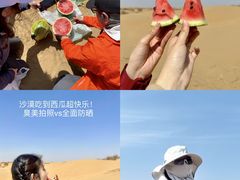 -银肯塔拉沙漠生态旅游景区
