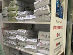 -悦宠动物医院(京丰分院)