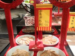 -鲁城往事(游客中心店)