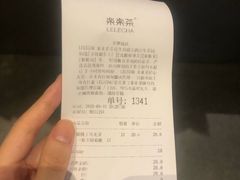 -LELECHA乐乐茶(美罗城店)