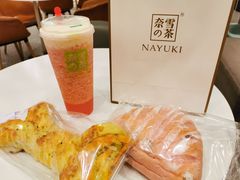 -奈雪的茶(市百一店)