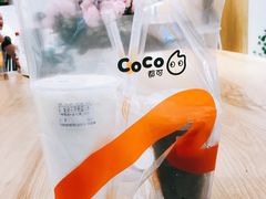 美式咖啡-CoCo都可(东城国贸店)