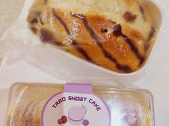 -好芙利·生日蛋糕(迎泽街店)