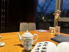 -中国书法大厦日本料理