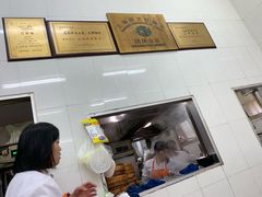 -万寿斋(山阴路店)