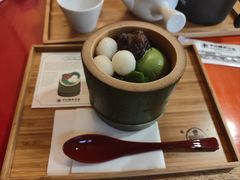 -中村藤吉(本店)