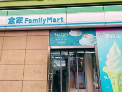 -全家便利店(东直门店)