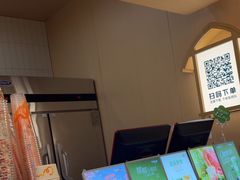 -CoCo都可(友谊阳光店)