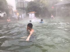 -深业半汤御泉庄温泉