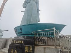 -中华人民共和国水准零点