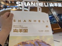 -太原茂业天地购物中心