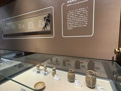 -马鞍山市博物馆