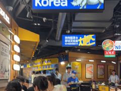 -阿亲家·韩式无限烤肉(春熙路店)