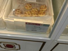 -北京稻香村(角门店)