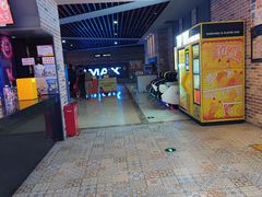 -SFC上影影城(北京大兴龙湖天街IMAX店)