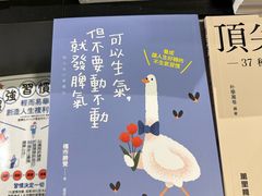 -三联书店(中环店)