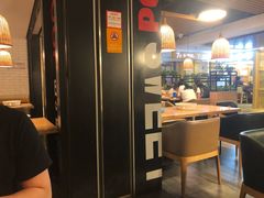 -拿渡·水煮鱼 麻辣香锅(西单大悦城店)
