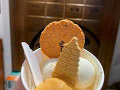 -陕拾叁-西安糕点(北院门创始店)
