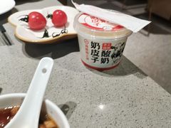 -海底捞火锅(河东万达广场店)