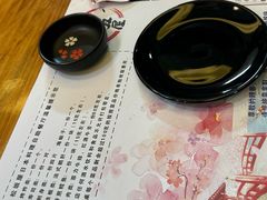 -松坂屋日料自助(长城路店)