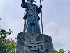 -海窝子古镇