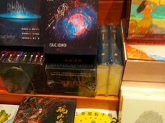 -南岸新华书店