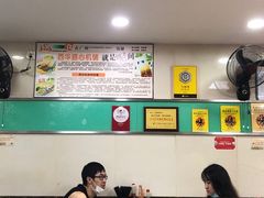 -荔林食店(西华路店)