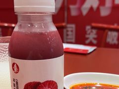 -喜家德虾仁水饺(东海缤纷天地店)
