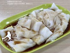-广东财经大学(广州校区)