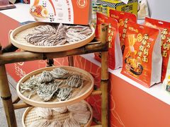 -合景·悠方(成都店)