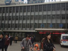 -西安市人民医院(大差市院区)