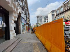 -沂蒙人家煎饼铺(怒江路店)