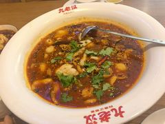 -九老汉·川渝江湖菜(合川路2店)
