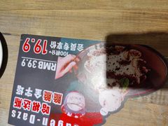 -周沫西餐(漫广场店)
