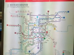 -高庙村(地铁站)