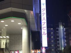-秋叶原电器街
