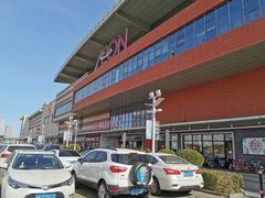 -宜家·瑞典风味餐厅(天津东丽商场店)