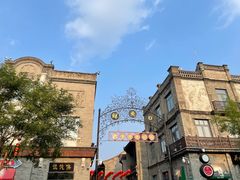 -北京前门大栅栏