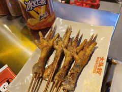 -大头叔烤鸡爪·朝鲜族烤串(天池路店)