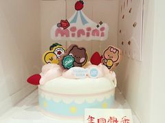 -好利来(建邺吾悦广场Lab主题店)