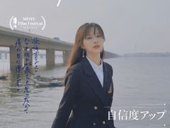-海堤纪念公园