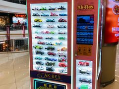 -凯德广场(金牛店)