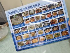 -双月饭店·20年老字号(新村店)