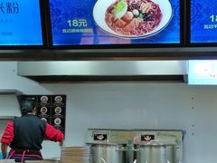 -瓦记米粉(东鼓道店)