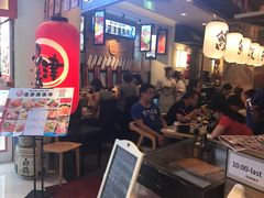 等位区-沼津港渔市(宏伊国际广场店)