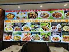 -五谷屯私房菜·始于2005(中山陵童卫路店)